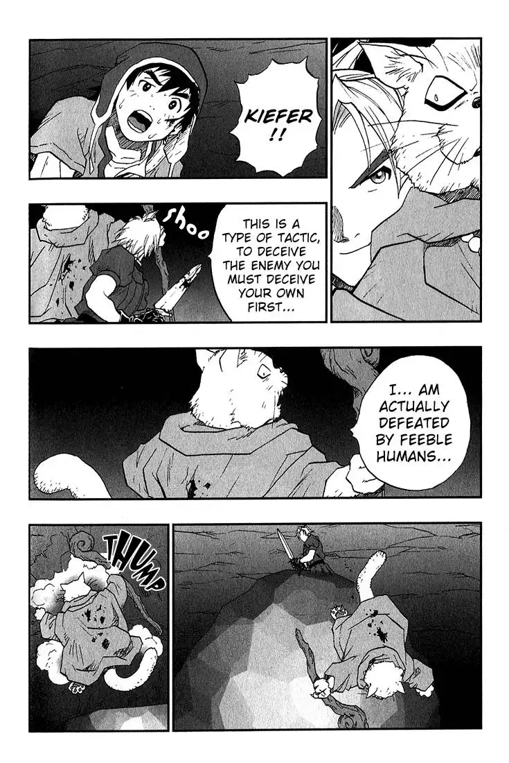 Dragon Quest VII Warriors of Eden Chapter 3 39